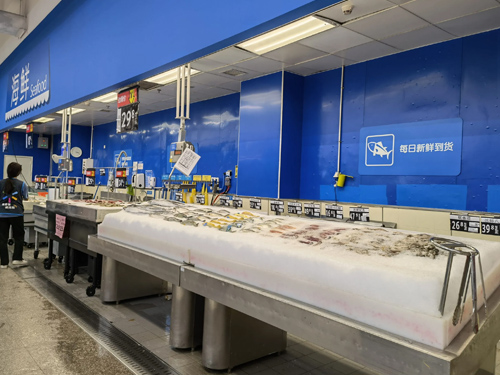 Supermarket fresh-keeping