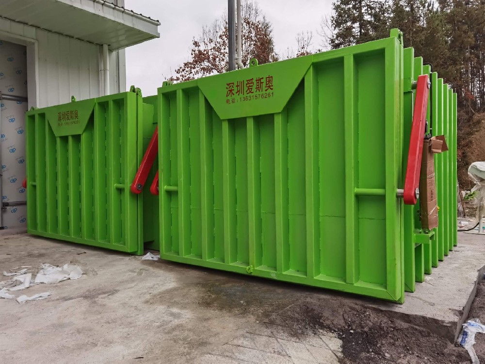 With the core technology of Shandong Caoxian County processing capacity 12 plate fruit and vegetable vacuum pre-cooling machine commissioning completed