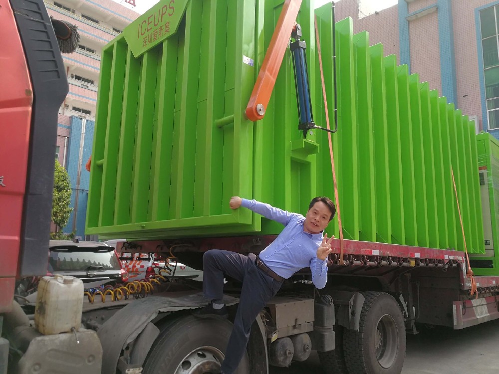 Mexico custom type, the processing capacity of 18 cards of the world's super large fruit and vegetable vacuum pre-cooling machine delivery site.