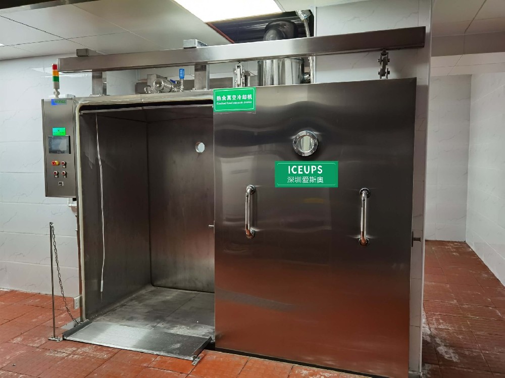 Processing capacity of 200 kg cooked food fast cooling machine, Shandong large food company site commissioning completed.