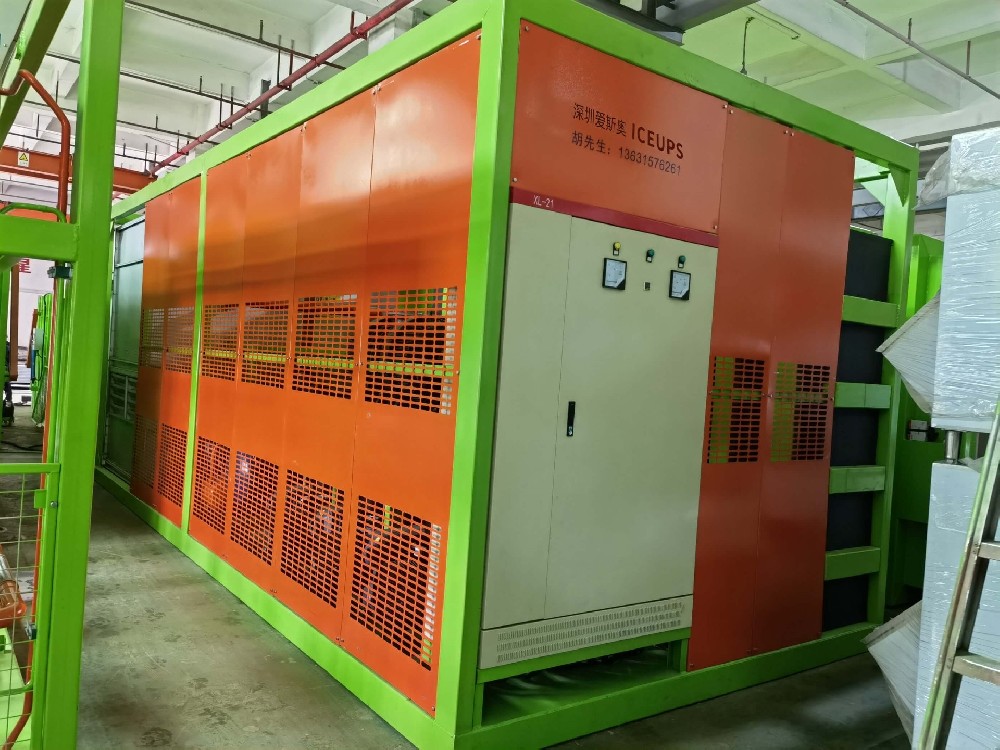 The processing capacity of fruit and vegetable vacuum pre-cooling exported to France is 4 aviation plates. Up to now, our exports to European countries have exceeded 10 countries.