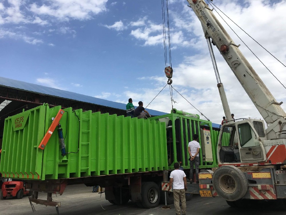 Gansu large cold storage, baby vegetable processing base, many of our company's vacuum pre-cooling machine put into use.