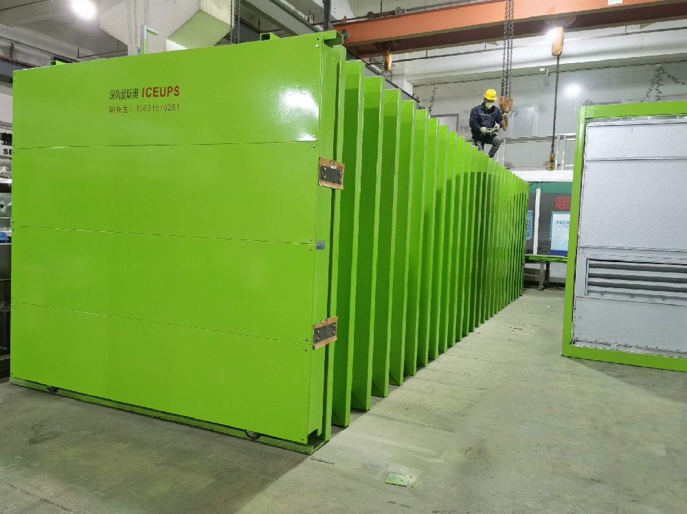 Yunnan customer tailor-made processing of the most 18 card plate fruit and vegetable vacuum pre-cooling machine shipped.
