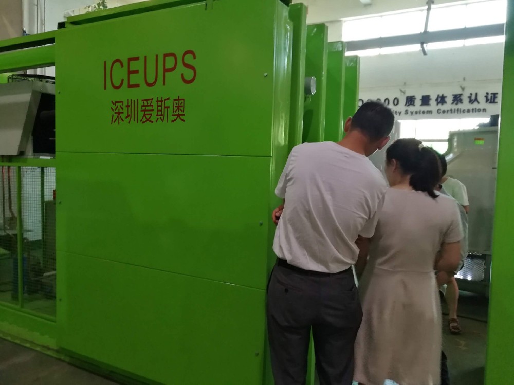 Southeast Asian customers customized processing capacity 1 plate, fruit and vegetable vacuum pre-cooling machine loading