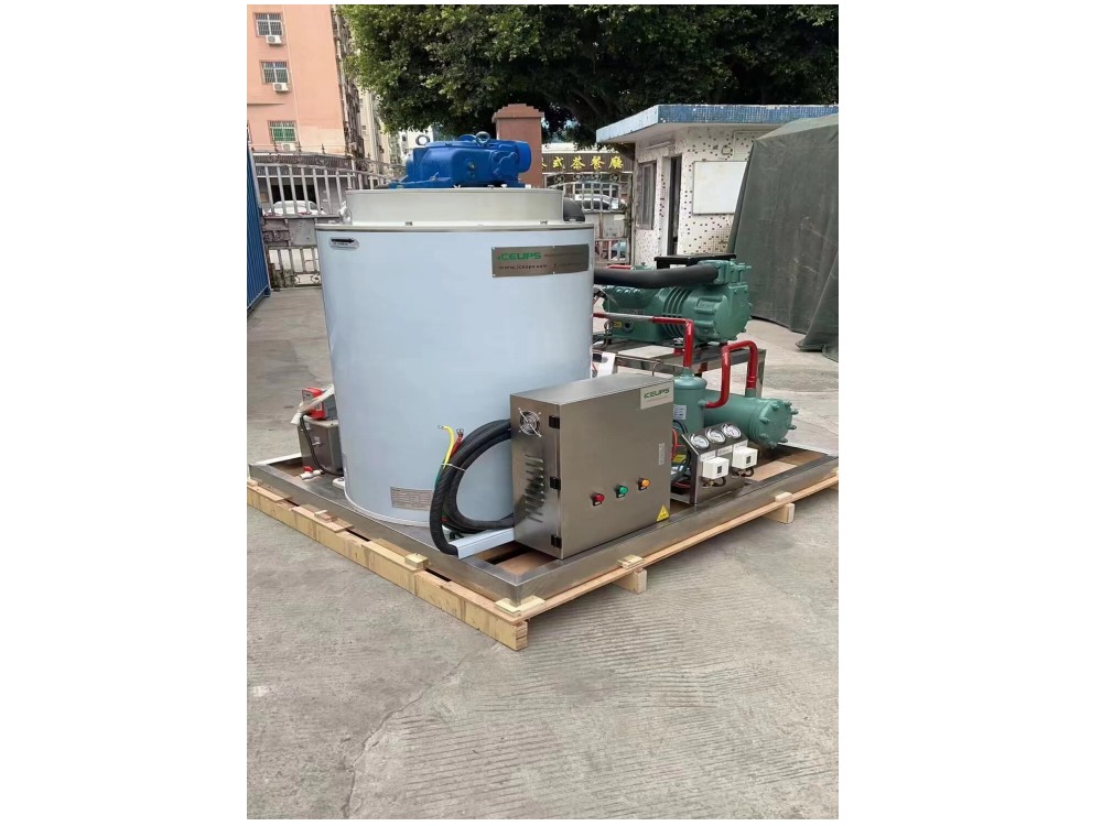 Daily output of six tons of sheet ice machine, Ecuador customer customized Bitzer head, all stainless steel structure, high-end technology, non-standard voltage, water cooling system, will be loaded on the ship!