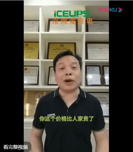 What are the different places of ice machine materials, we will analyze it today.
